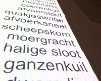 Waterwoorden at Museum Flehite